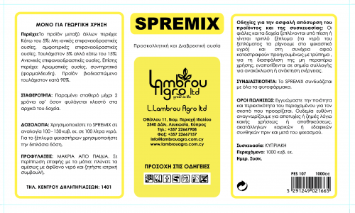 SPREMIX