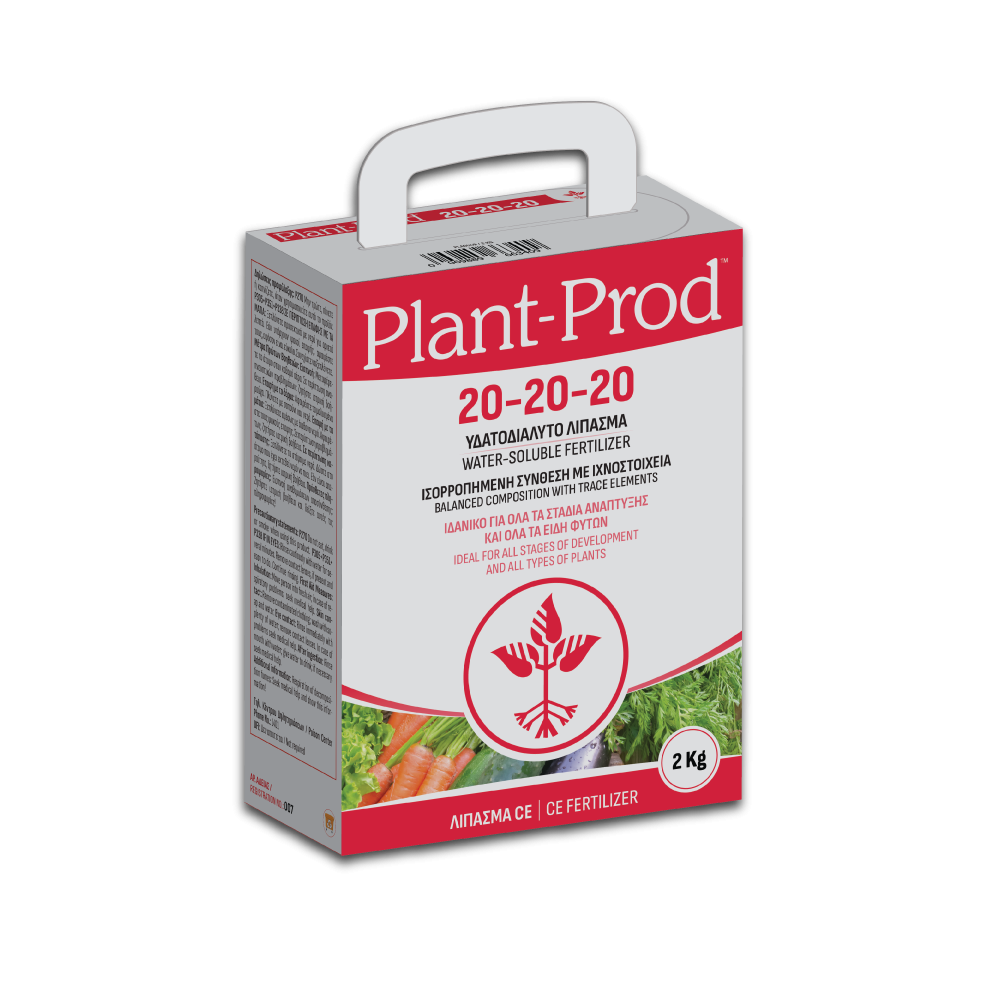 PLANT PROD 20-20-20
