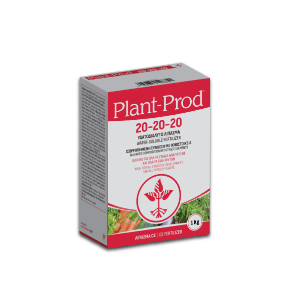 PLANT PROD 20-20-20