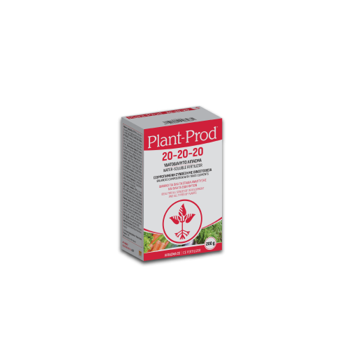 PLANT PROD 20-20-20