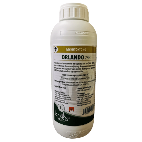ORLANDO 25ΕC