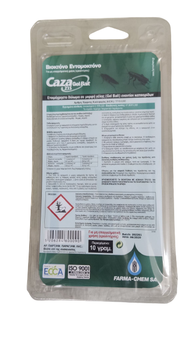 CAZA 2,15 GEL BAIT syr.
