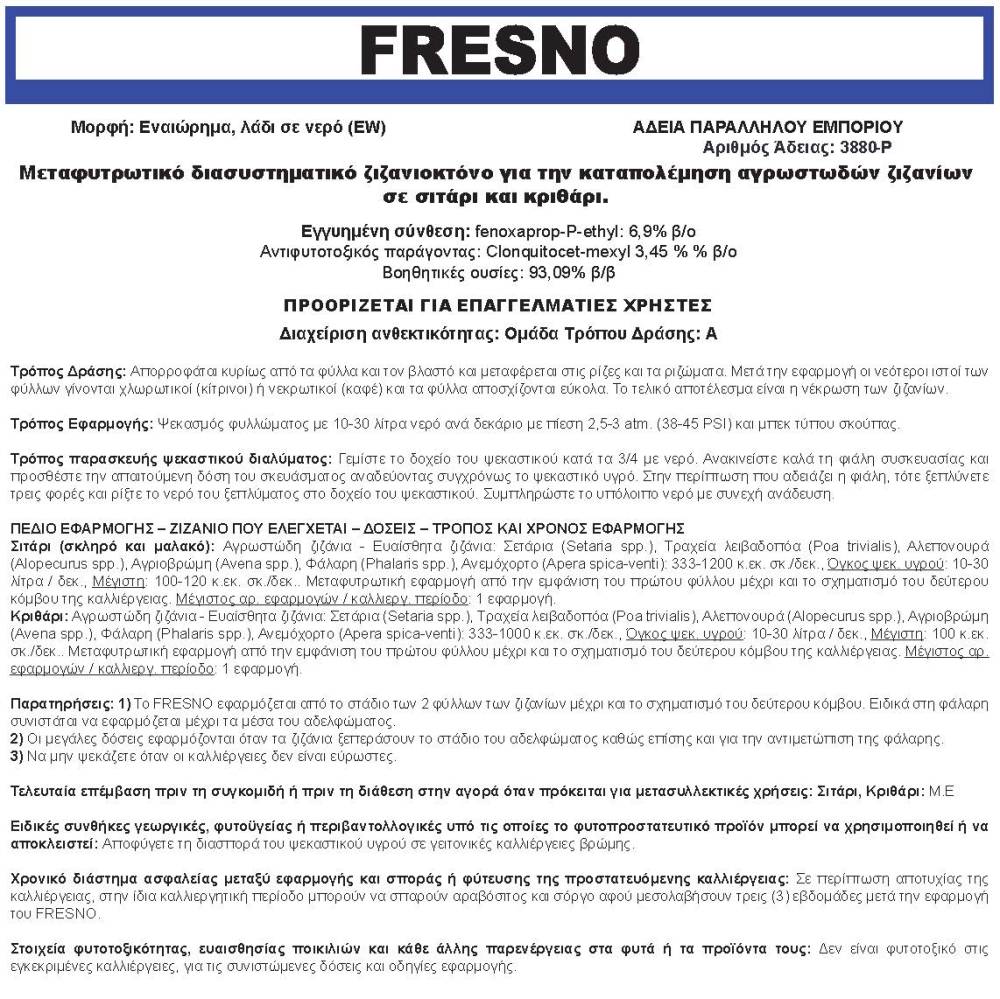 FRESNO
