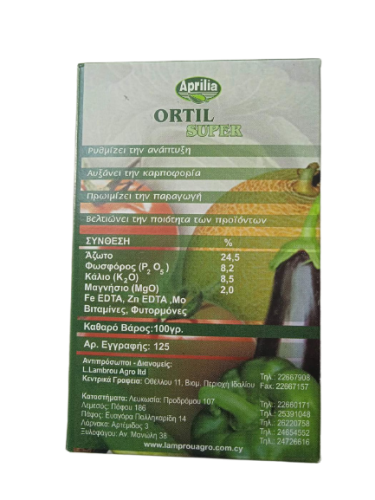 ORTIL SUPER